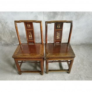 Alter chinesischer Stuhl mit Carvings