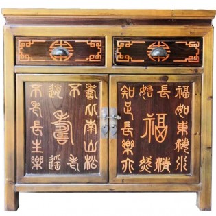 Mobile cinese con dipinti e 2 cassetti